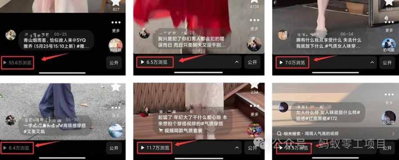 网站公告 网站公告