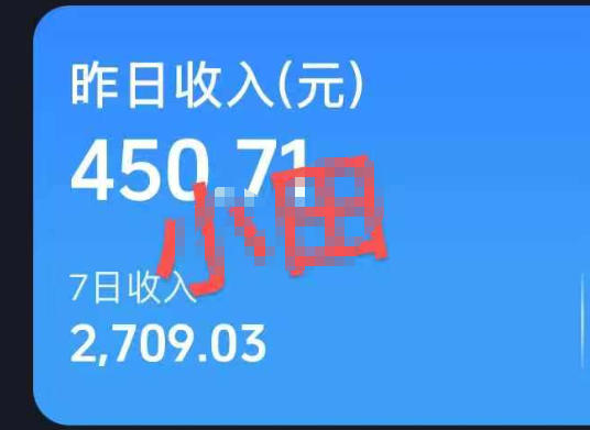 网站公告 网站公告