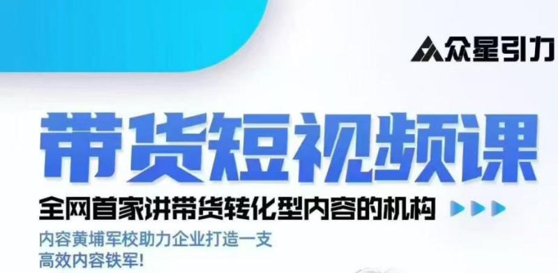 网站公告 网站公告