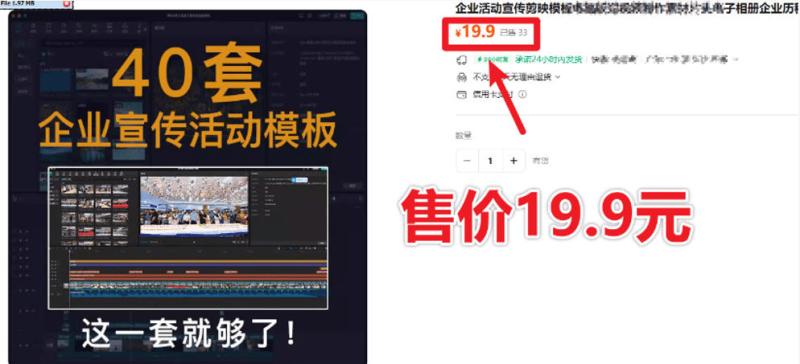 网站公告 网站公告