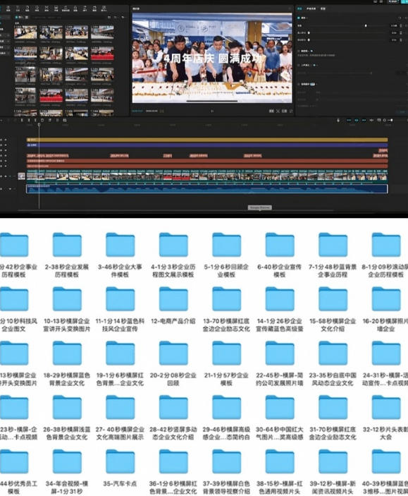 网站公告 网站公告