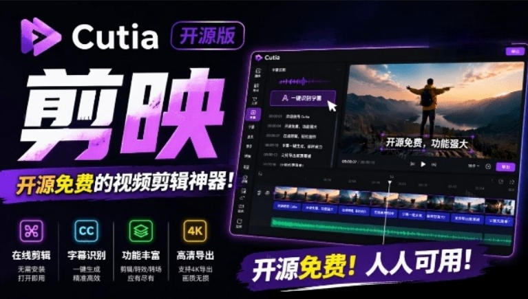 网站公告 网站公告