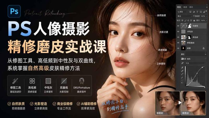 网站公告 网站公告