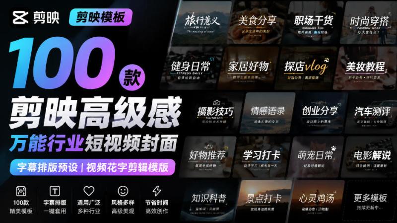 网站公告 网站公告