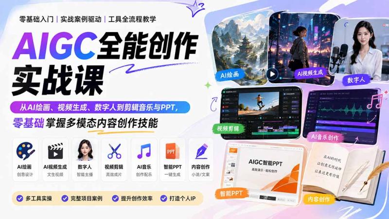 网站公告 网站公告