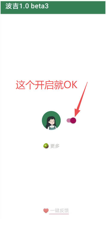 网站公告 网站公告