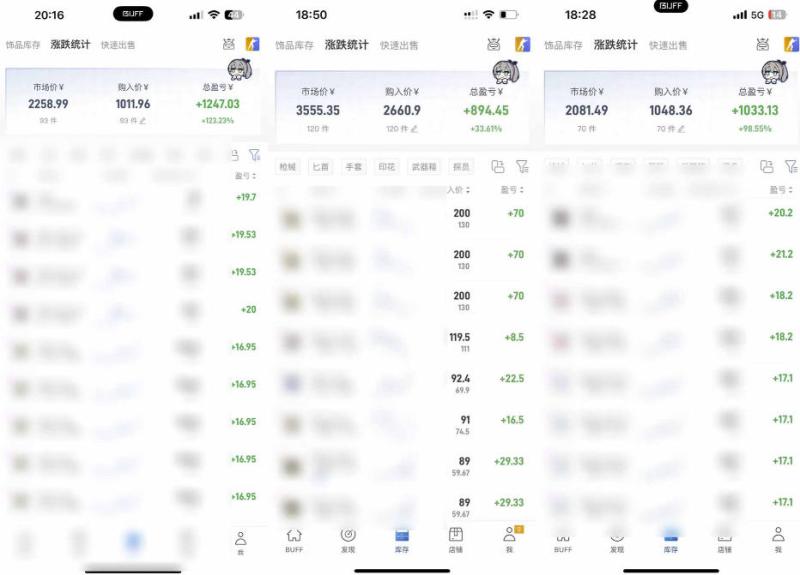 网站公告 网站公告