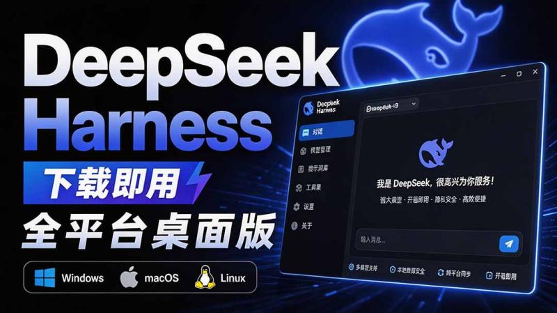 网站公告 网站公告