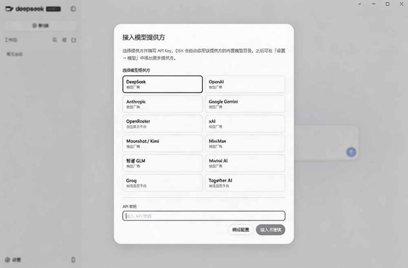 网站公告 网站公告