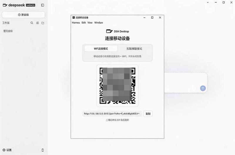 网站公告 网站公告