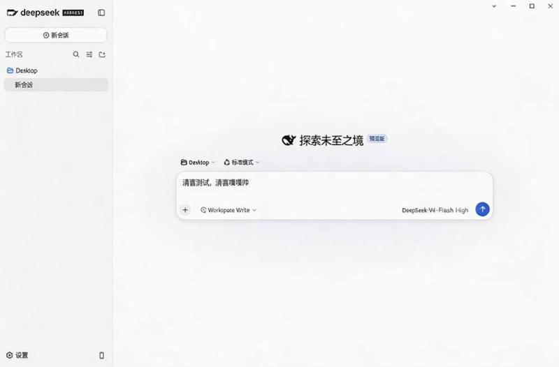 网站公告 网站公告