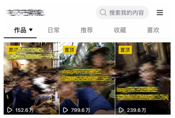 网站公告 网站公告