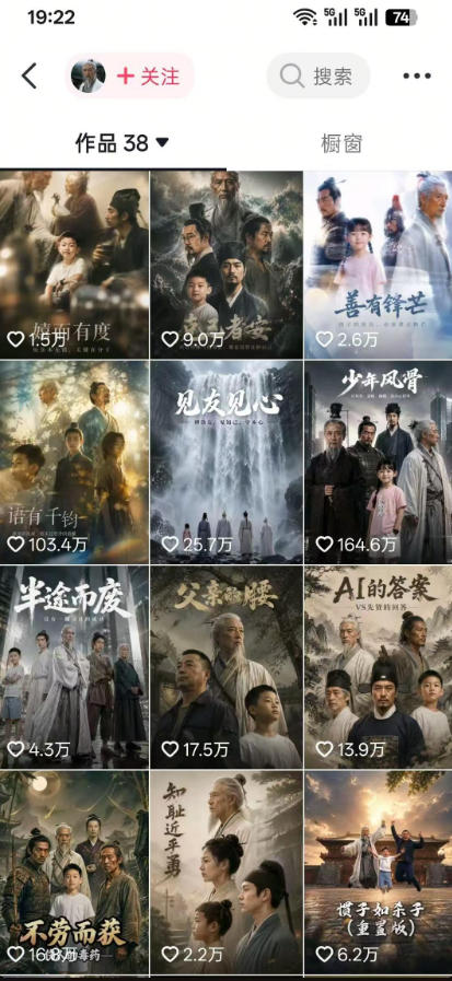 网站公告
