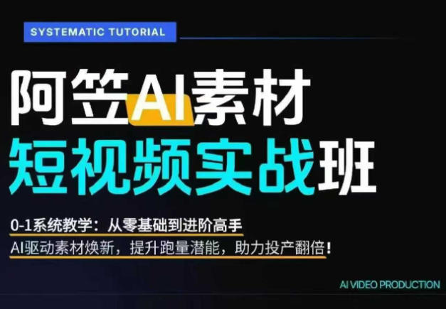 网站公告 网站公告