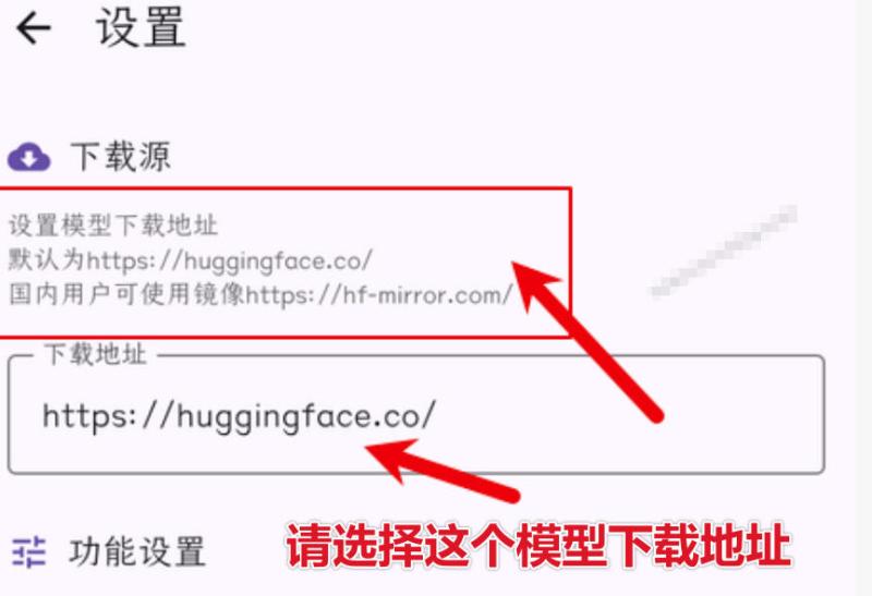 网站公告 网站公告
