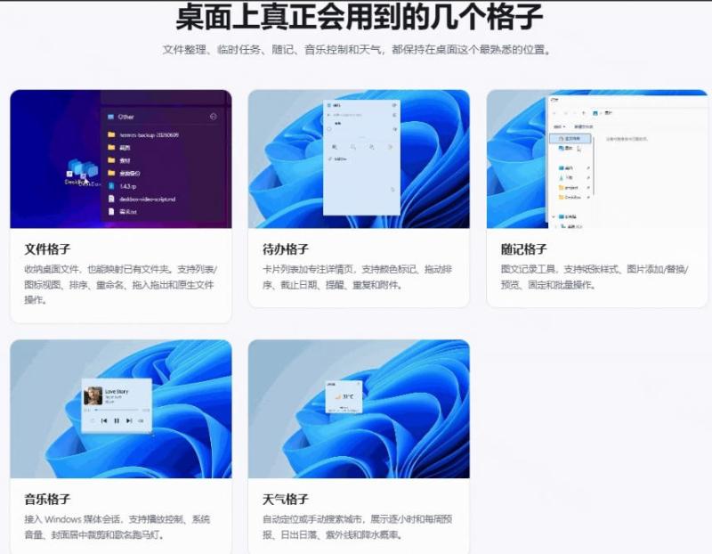 网站公告 网站公告
