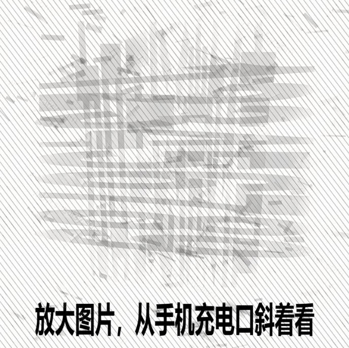 网站公告 网站公告