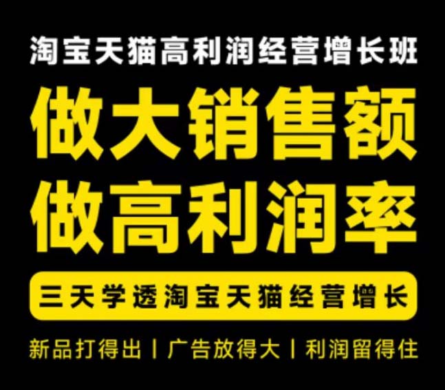 网站公告 网站公告
