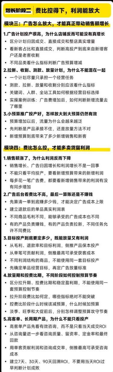 网站公告 网站公告