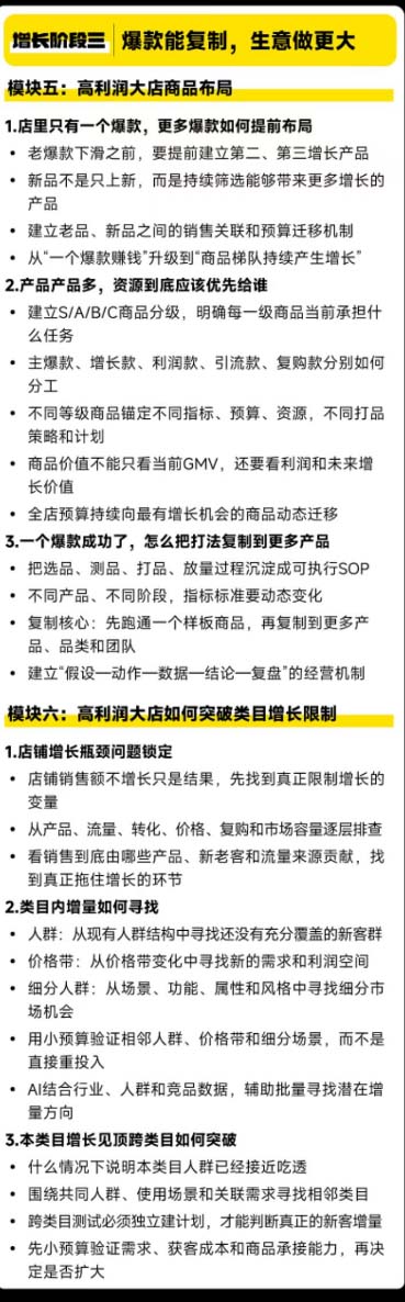 网站公告 网站公告