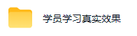 网站公告 网站公告