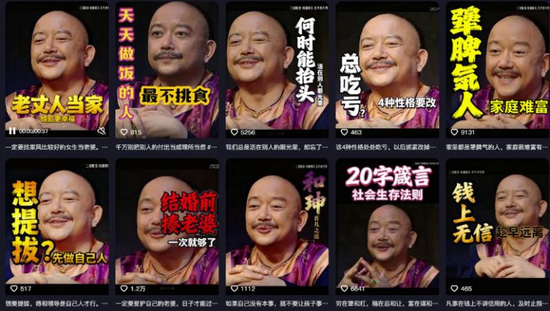 网站公告 网站公告