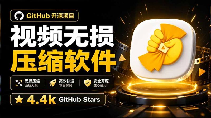 网站公告 网站公告