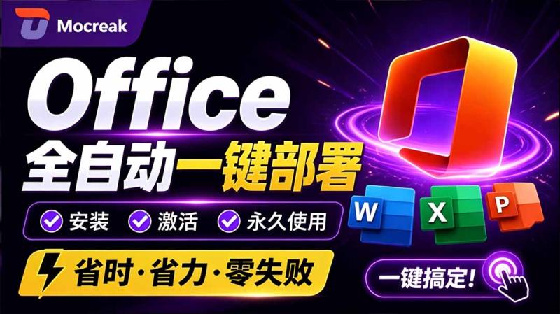 网站公告
