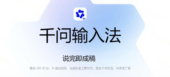 网站公告 网站公告