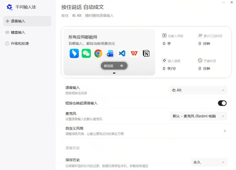 网站公告 网站公告