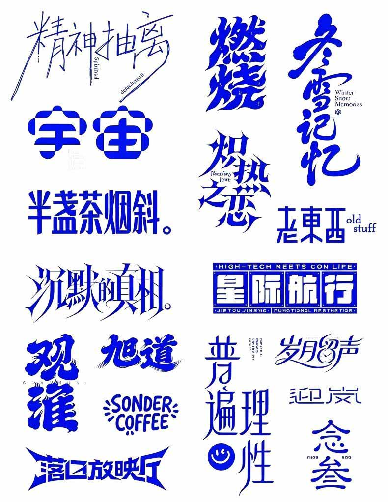网站公告 网站公告