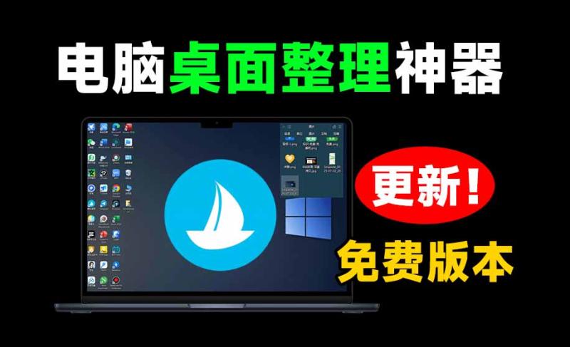网站公告 网站公告