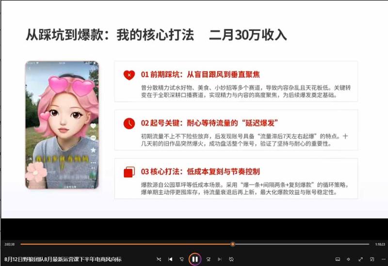 网站公告 网站公告