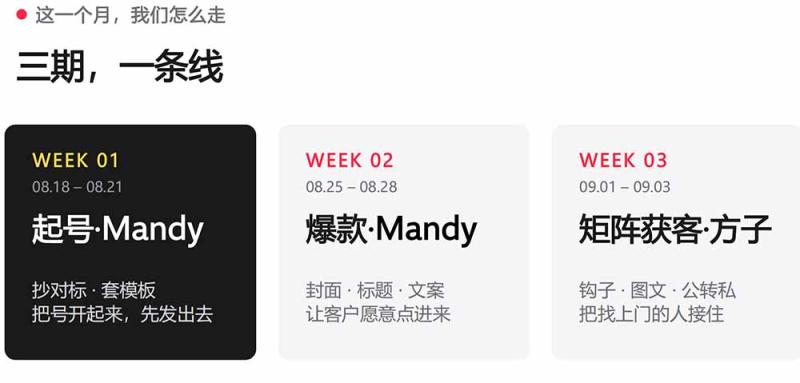 网站公告 网站公告