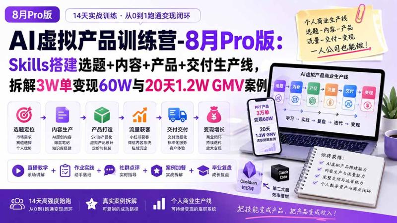 网站公告 网站公告