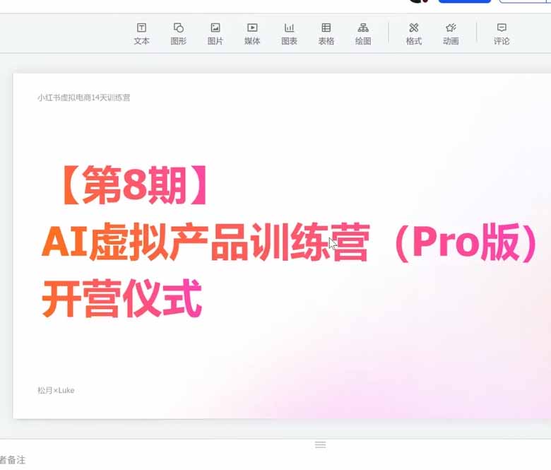 网站公告 网站公告