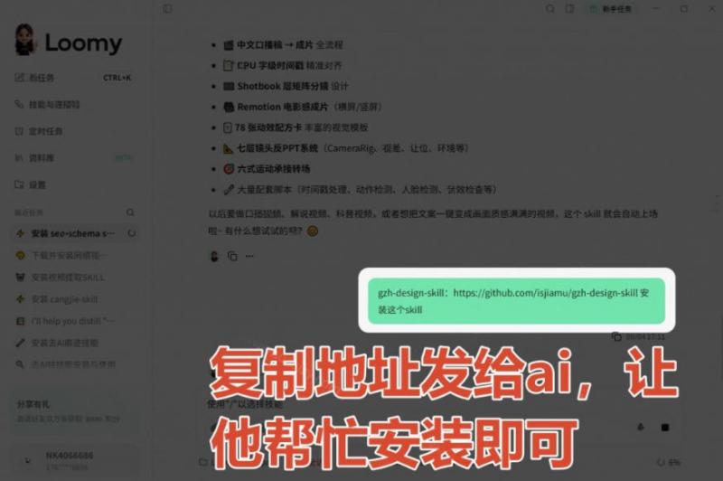 网站公告 网站公告