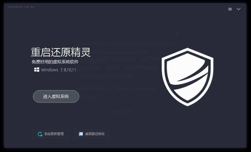 网站公告 网站公告