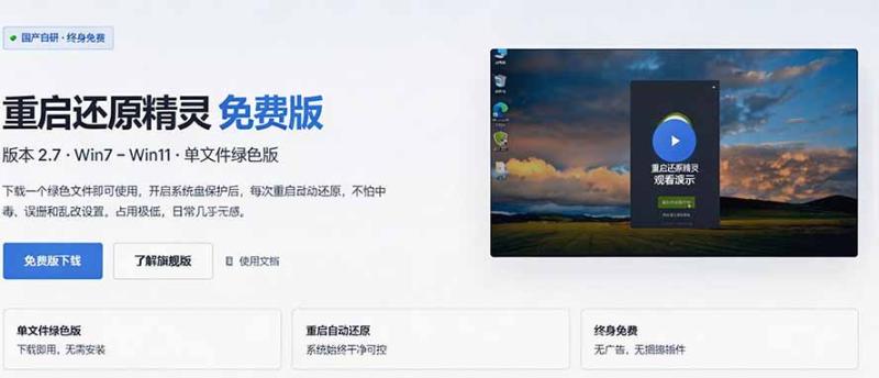 网站公告 网站公告