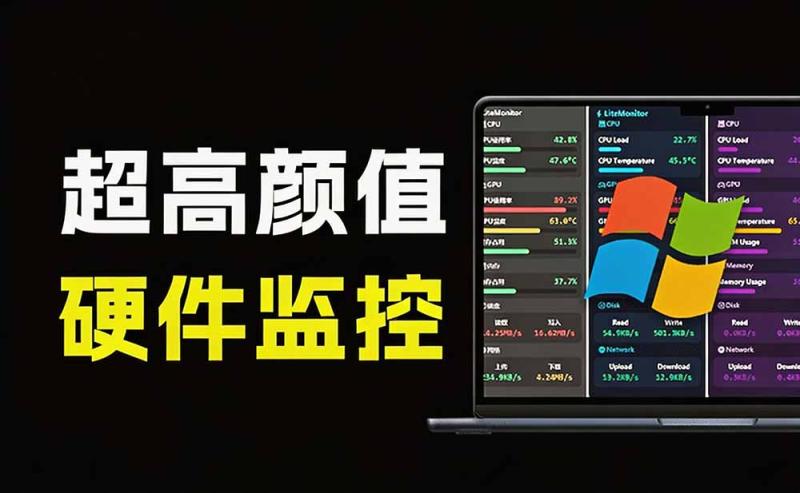 网站公告 网站公告