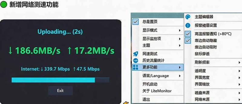 网站公告 网站公告