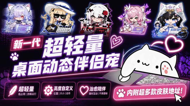 网站公告 网站公告