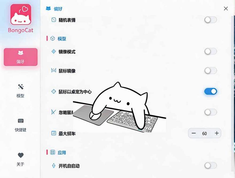 网站公告 网站公告