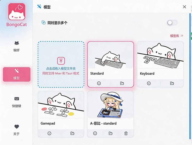 网站公告 网站公告