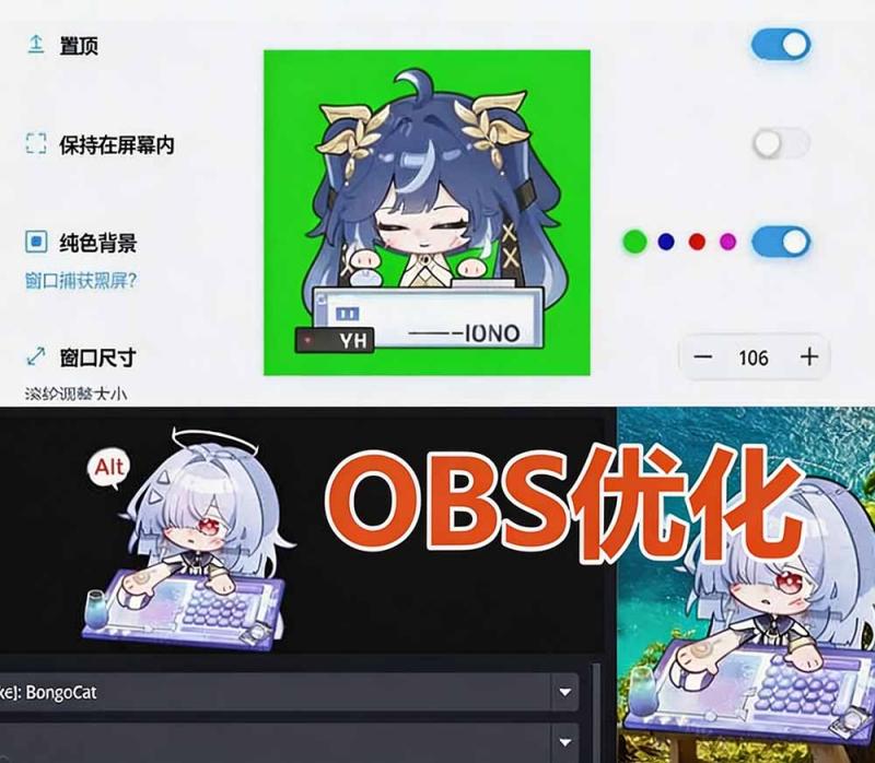 网站公告 网站公告