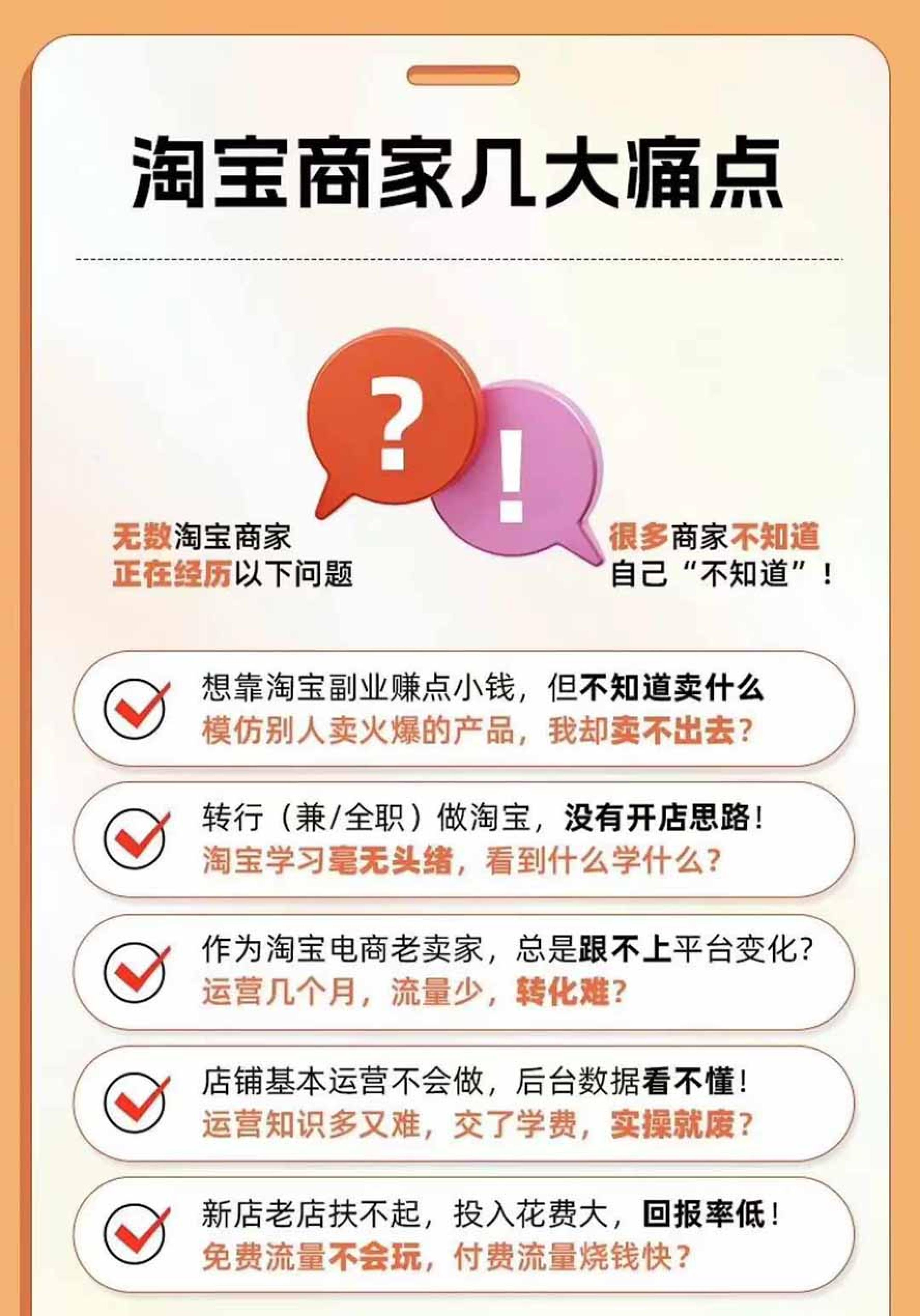 网站公告 网站公告