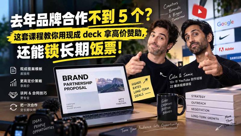 网站公告