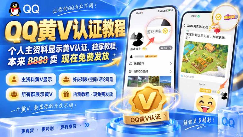 网站公告 网站公告
