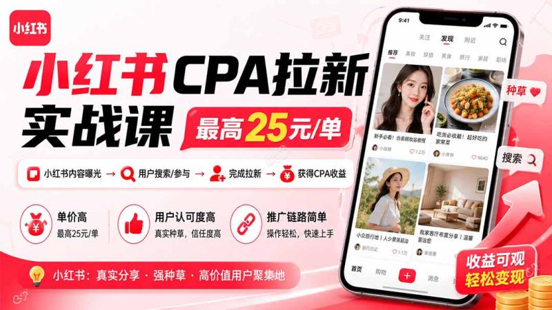 网站公告 网站公告