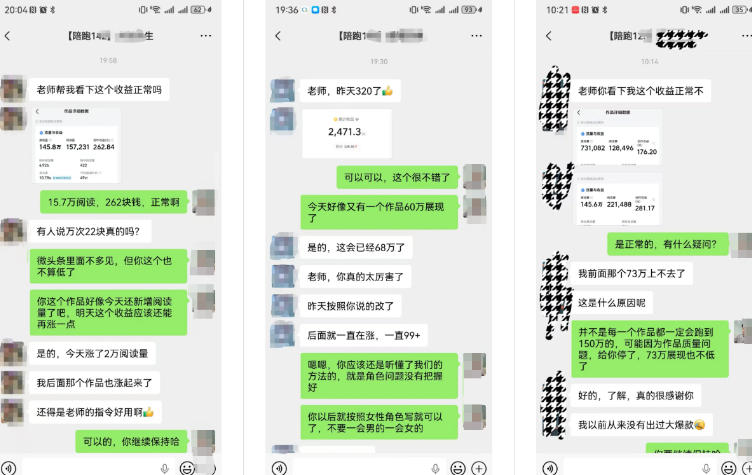 网站公告